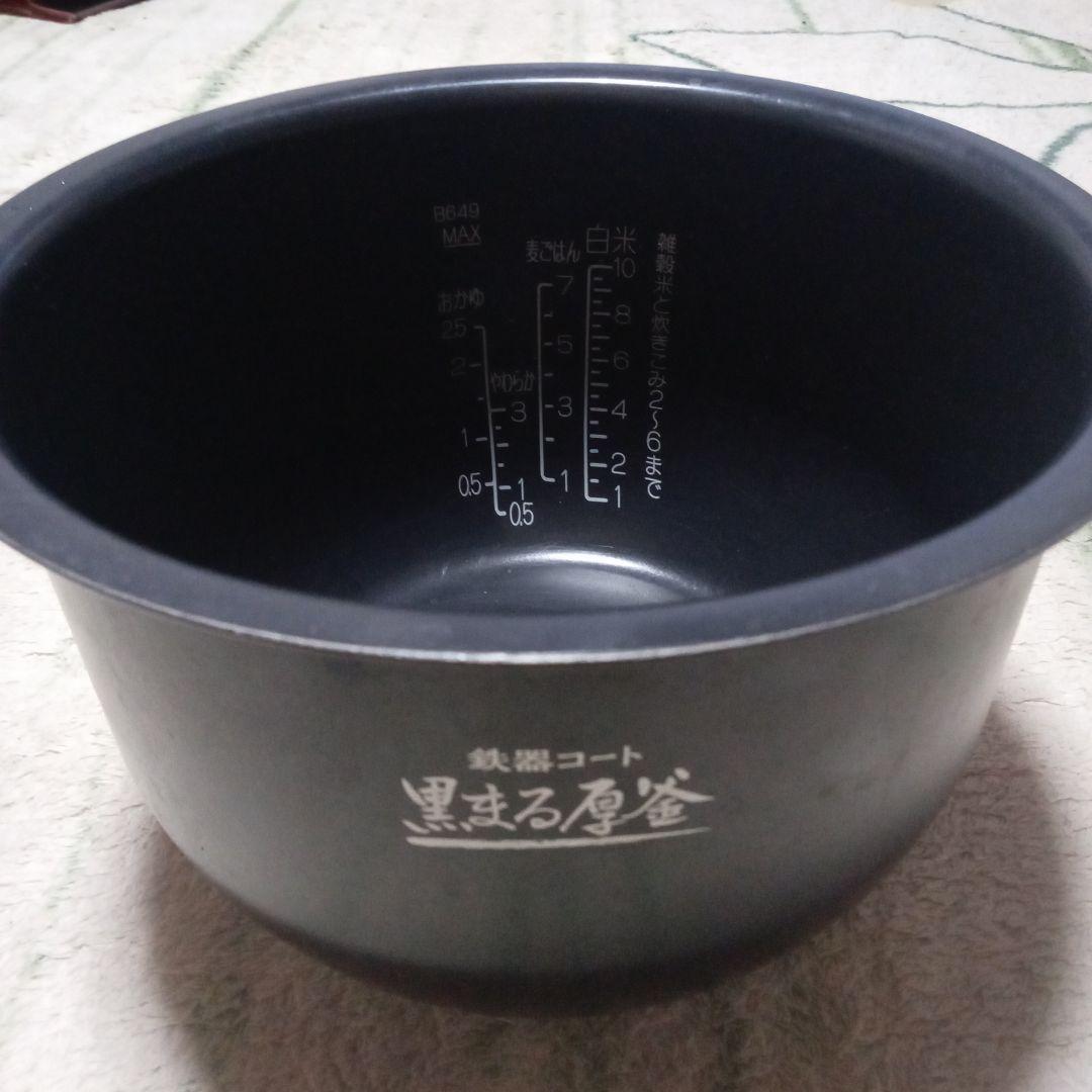 象印 圧力IH炊飯ジャー1升炊き 極め炊き NW-CH18E2-BA 内釜