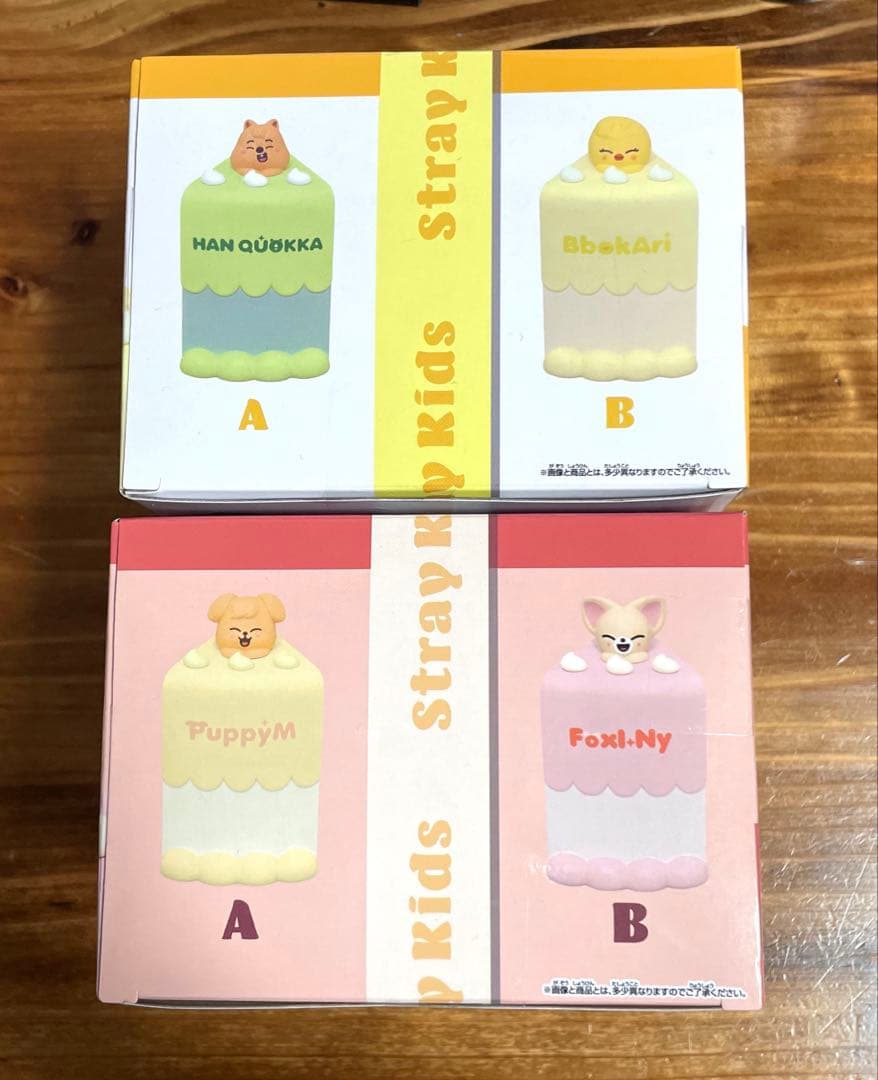 skzoo birthday cake コレクション ポガリ フォクシニー