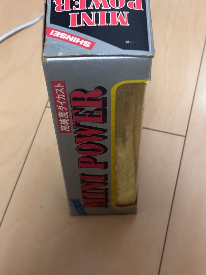 SHINSEI MINI KOMATSU 水陸両用ブルドーザー ダイキャスト