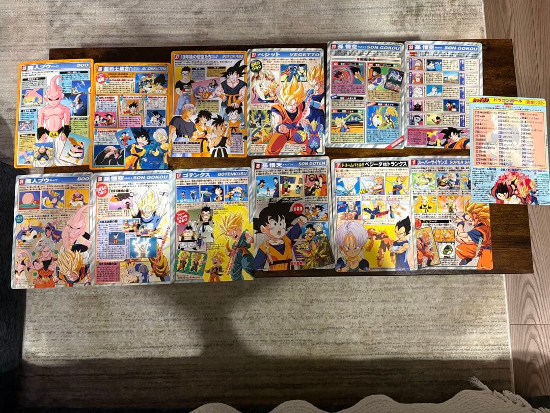 ドラゴンボールZ 大判 カードダス13枚セット