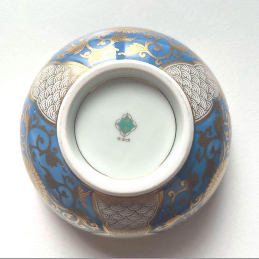 有田焼　徳幸窯　錦青地金彩菊華紋4寸蓋物 小鉢
