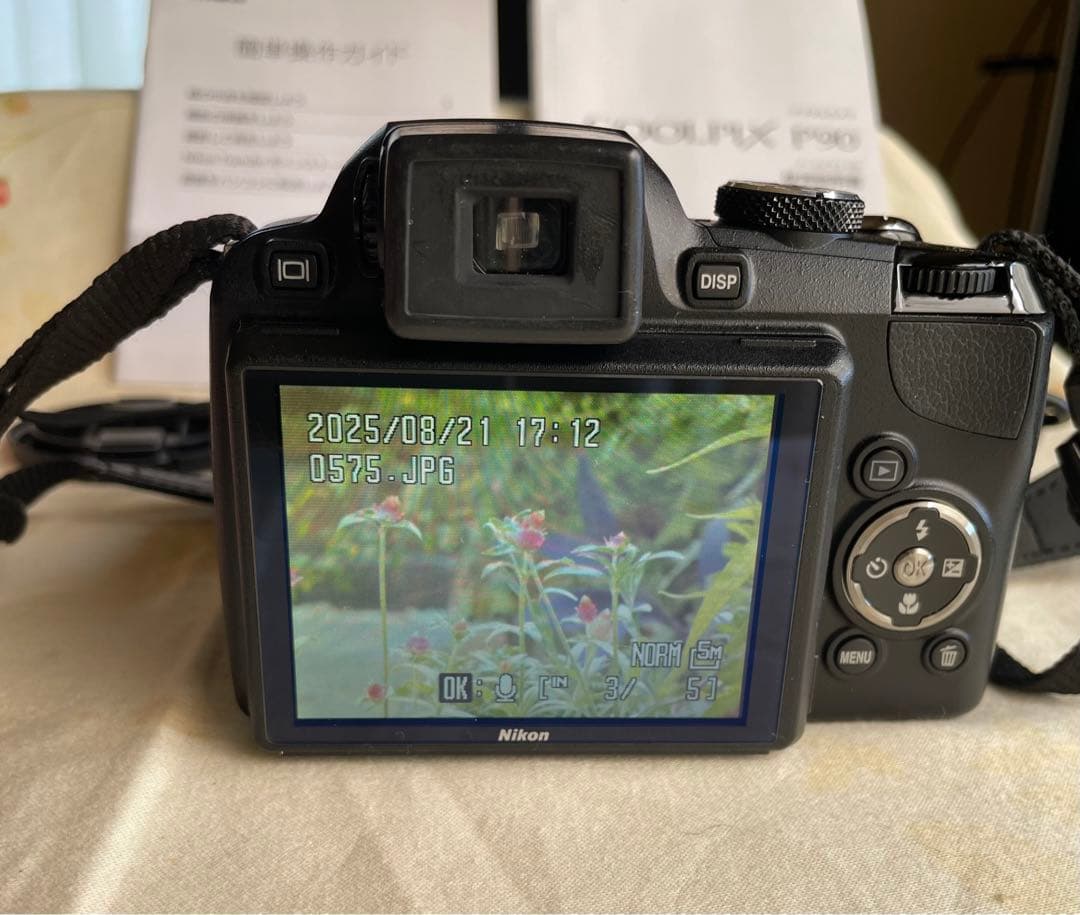 【完動品】Nikon COOLPIX P90 デジタルカメラ 動作確認済みケース