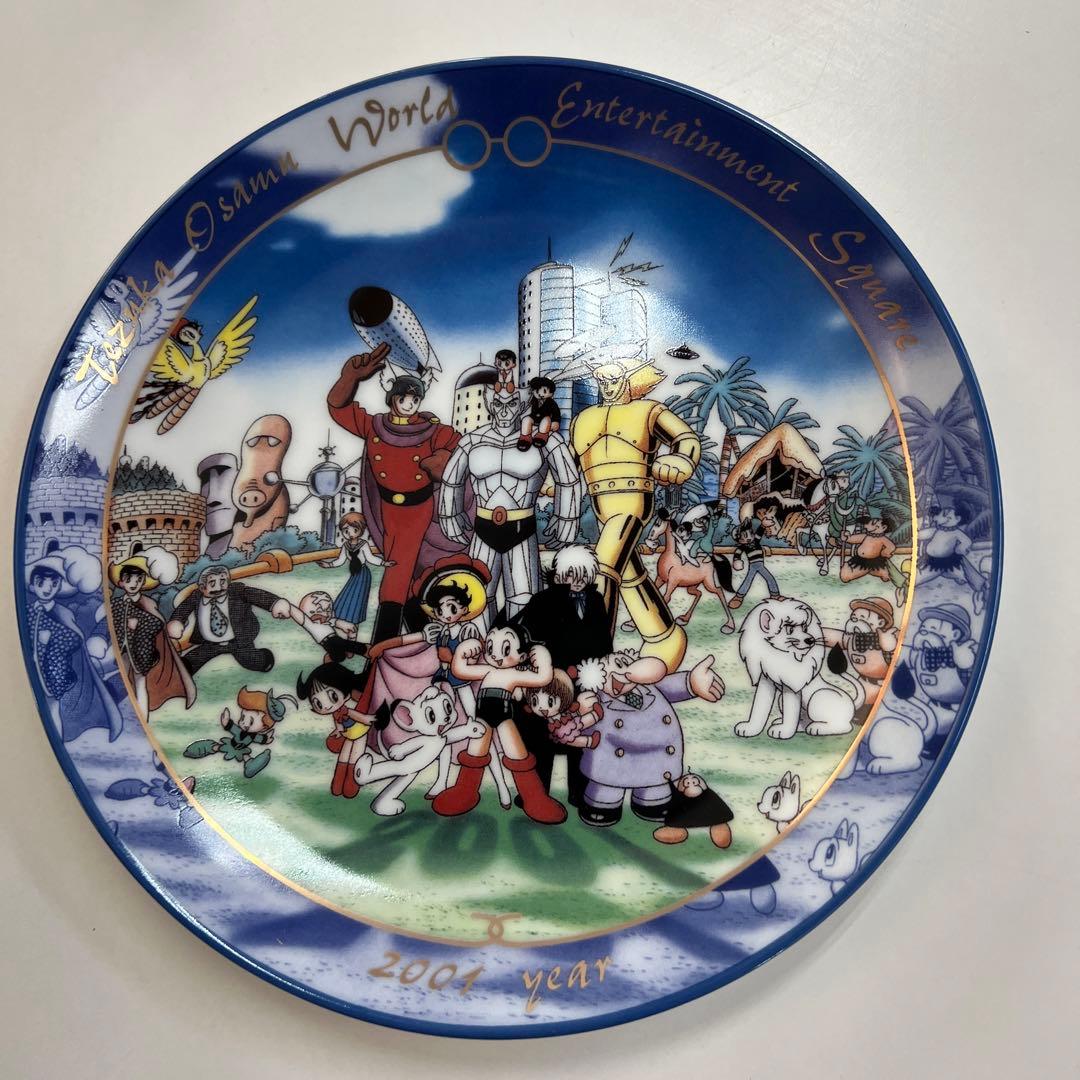 未使用 TEZUKA OSAMU CHARACTERS イヤープレート2004