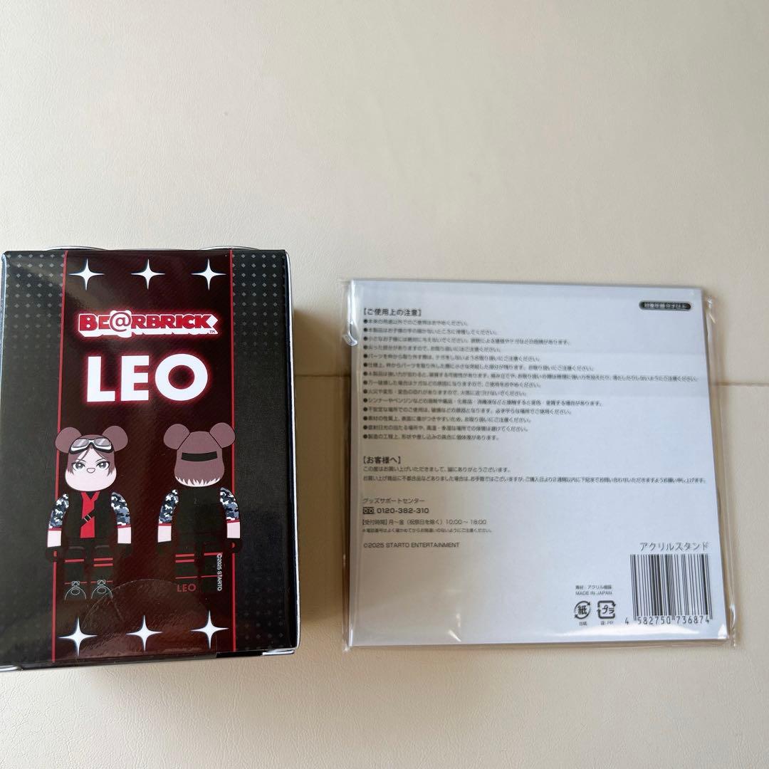 【未開封】LEO 山田涼介　RED