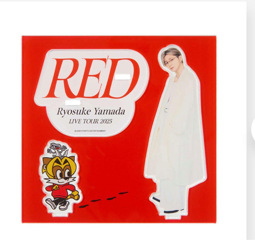 【未開封】LEO 山田涼介　RED
