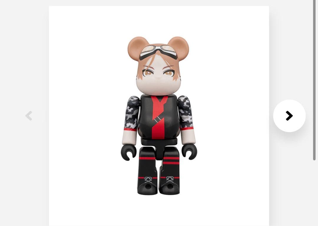 【未開封】LEO 山田涼介　RED