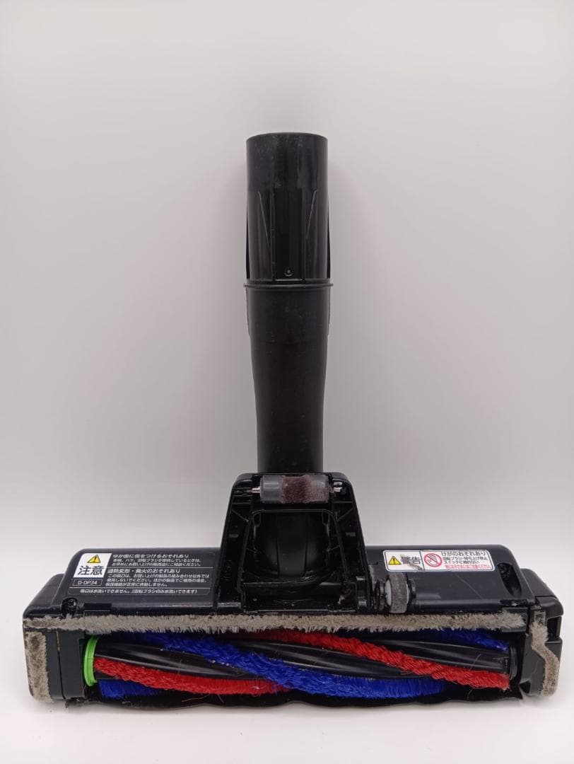 D-DP34 日立　HITACHI　掃除機　純正品 動作保証品　 中古品