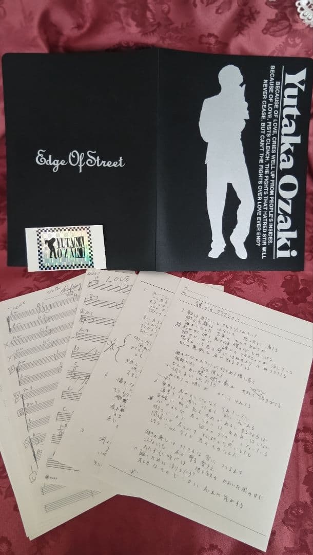 Yutaka Ozaki Edge Of Street公式グッズ
