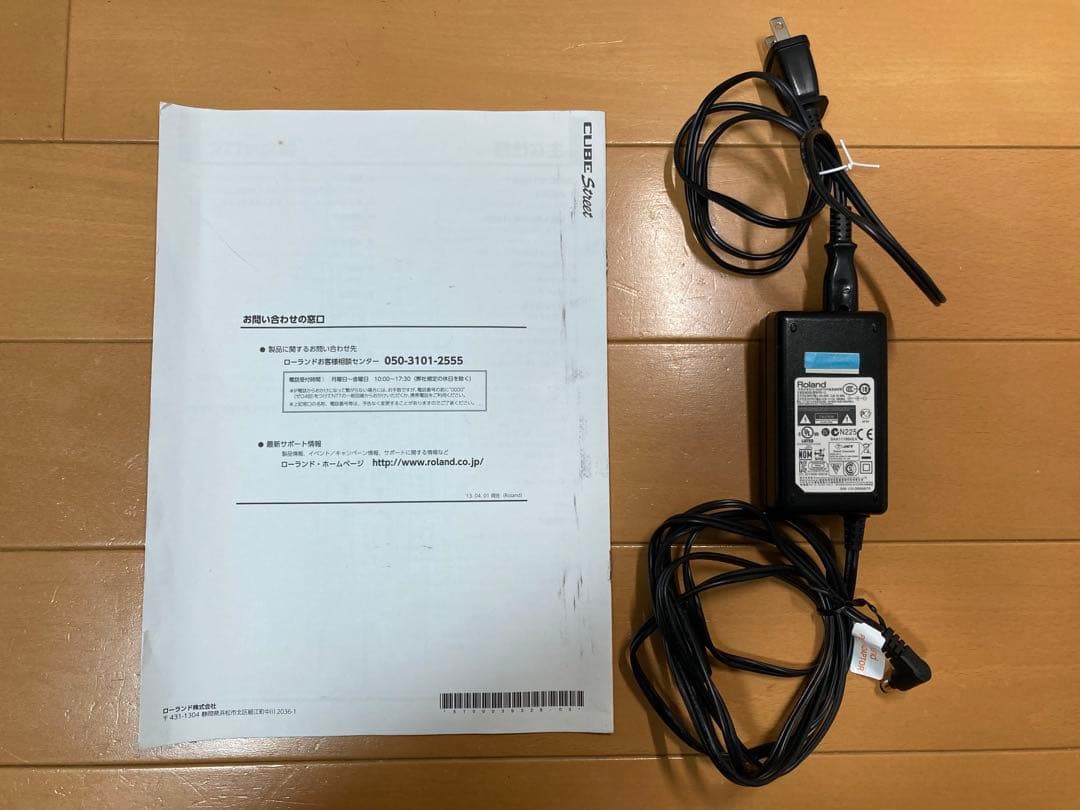 Roland CUBE Street 純正バッグ ACアダプタ 取説付 送料込み