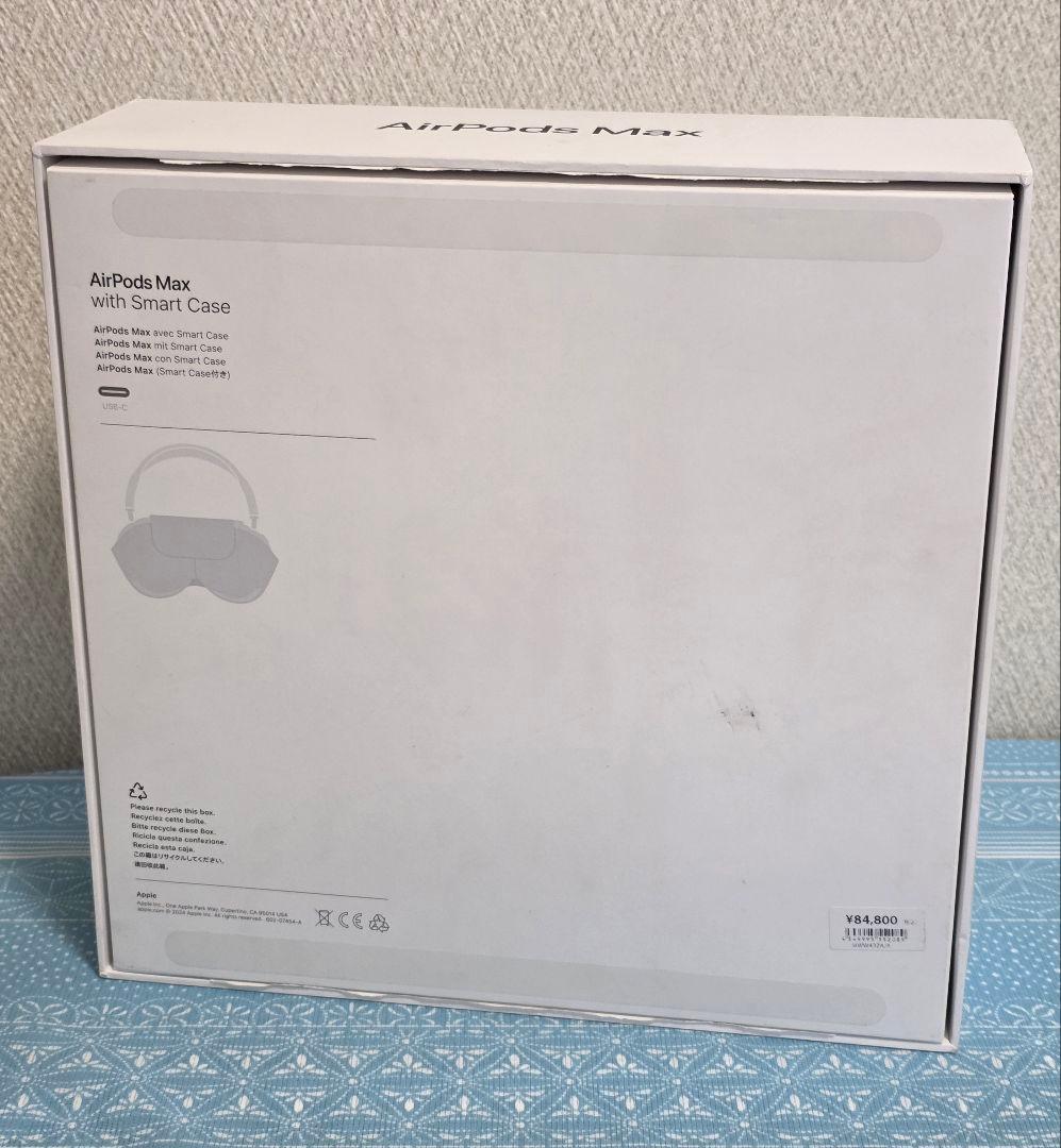 AirPods Max 第2世代 ミッドナイト USB-C