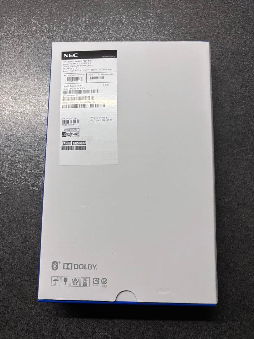 Android NEC LAVIE Tab E 10FHD2 カバーセット