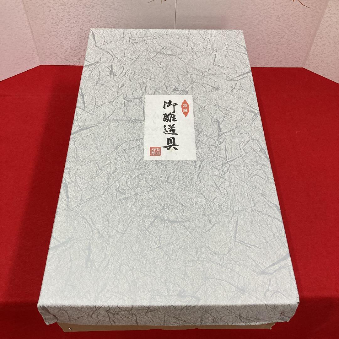 D3-5 可愛い！雛道具25号６点セット　ひな道具　三段飾り道具　雛人形　重箱