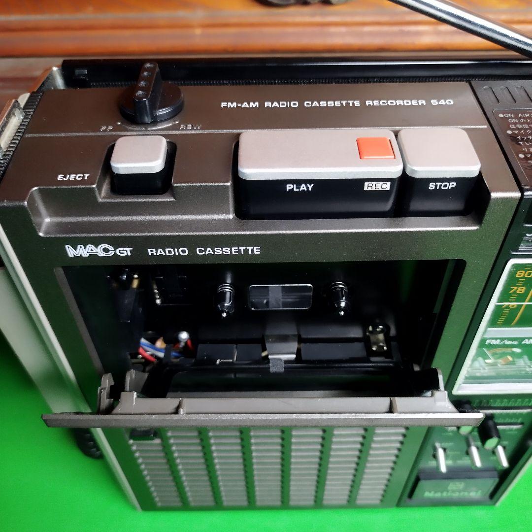 National　２BANDラジカセ　RQ-540（MAC GT）