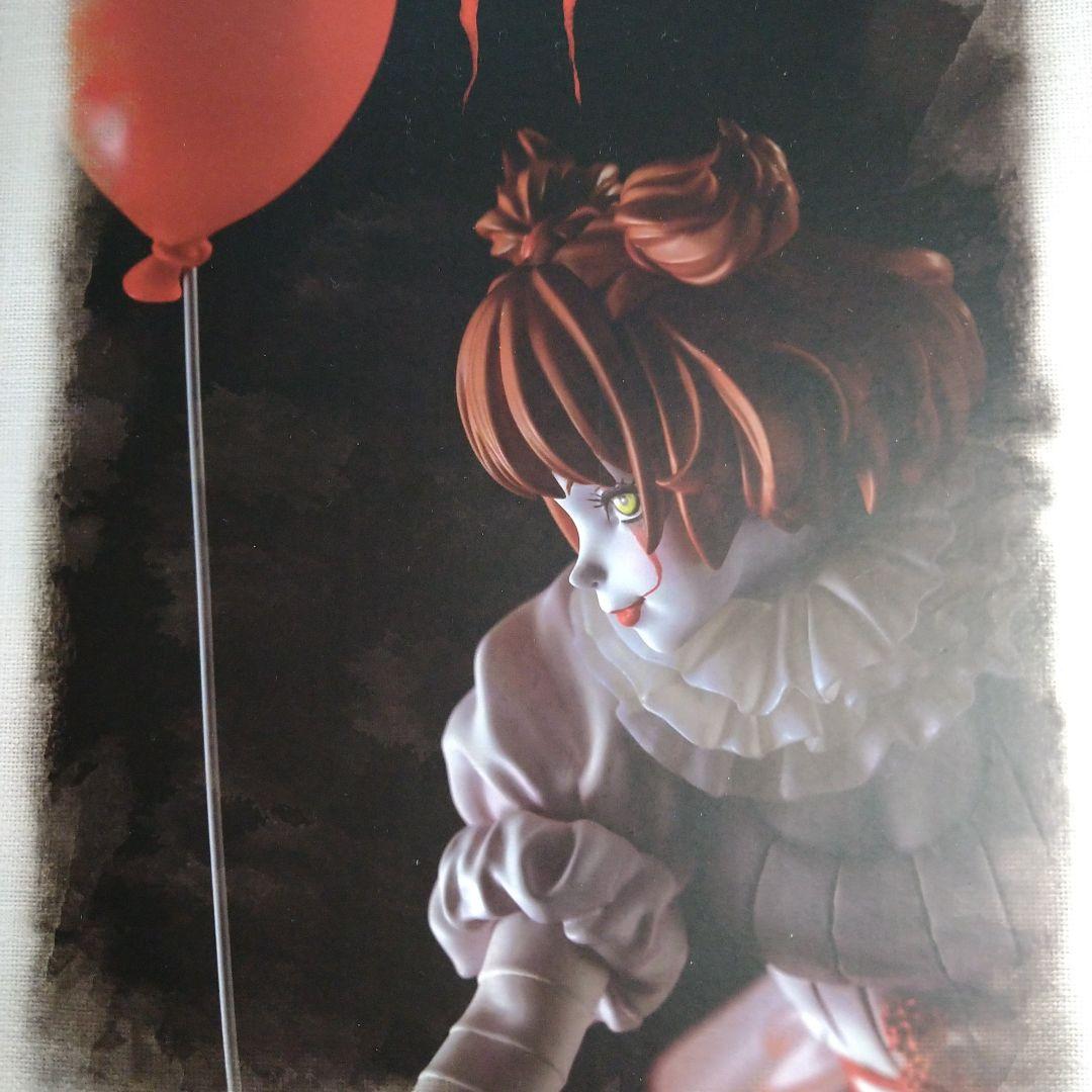 IT イット “それ”が見えたら、終わり。 ペニーワイズ …藤本圭紀