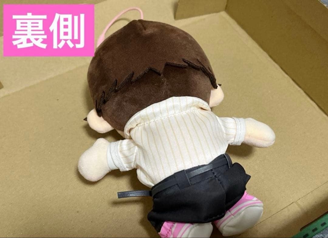 【美品】 timelesz 橋本将生 ぬい アクスタ 4点セット