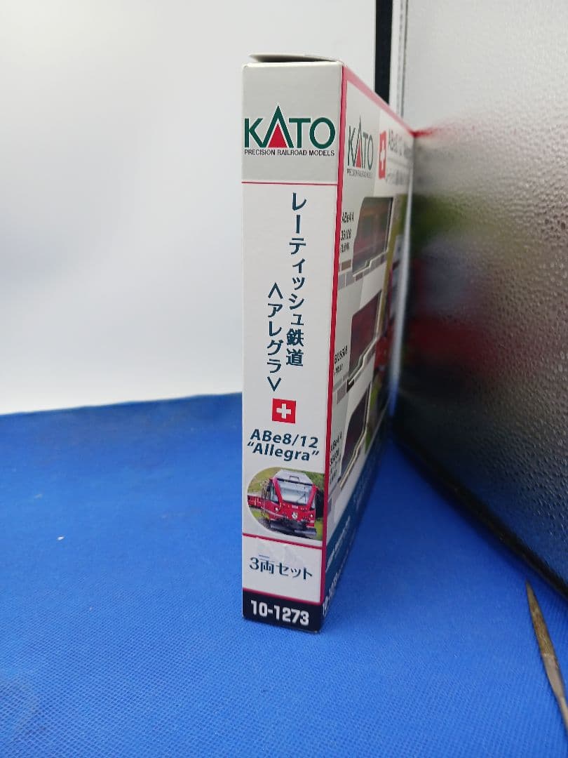 KATO 10-1273 レーティッシュ鉄道 ABe8/12 アレグラ 3両