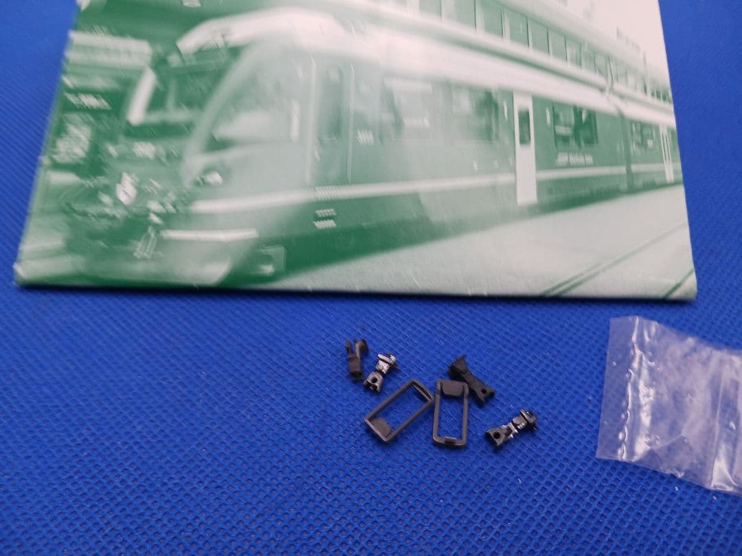 KATO 10-1273 レーティッシュ鉄道 ABe8/12 アレグラ 3両