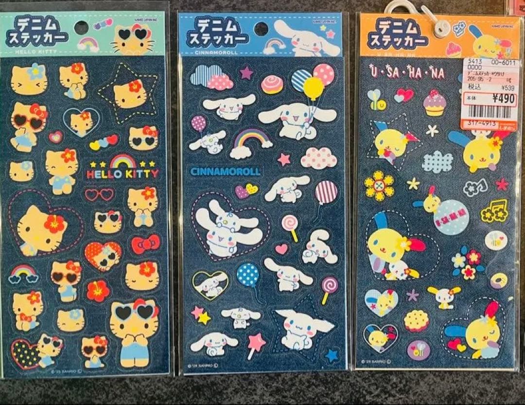 サンリオキャラクターズ　ハローキティ シールセット　14枚