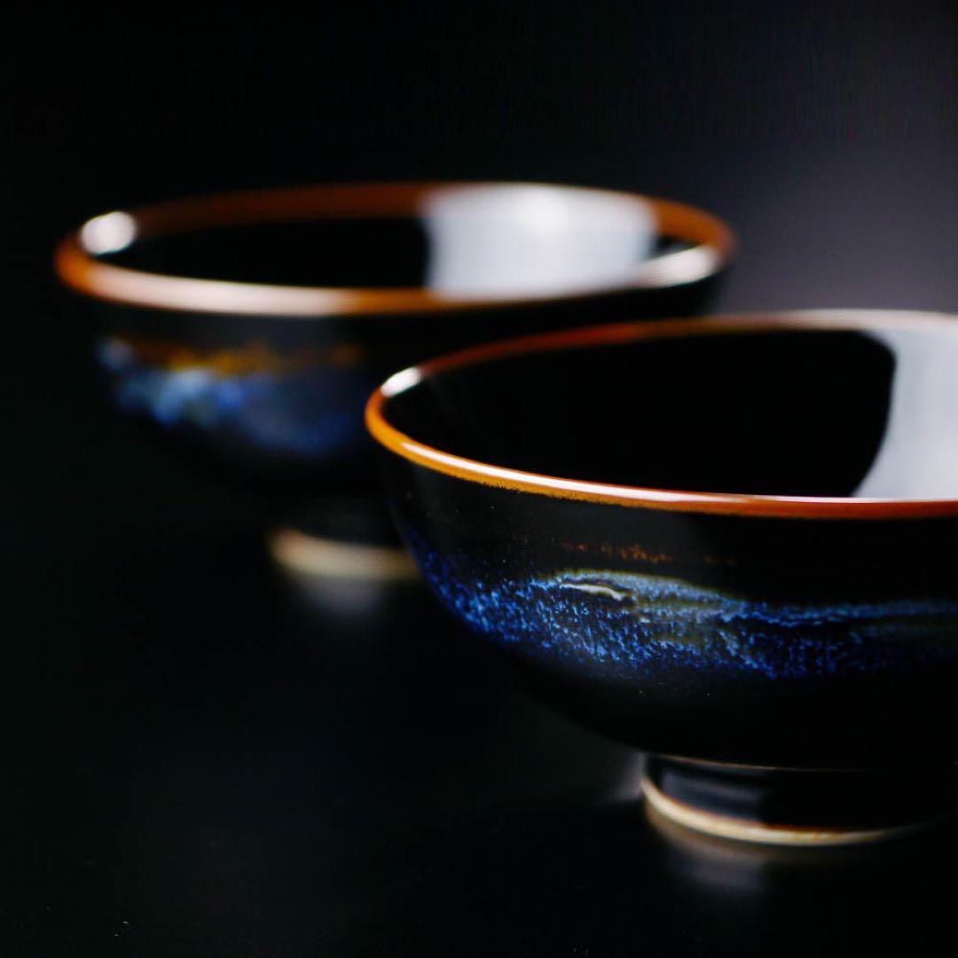 【新品未使用】夫婦茶碗　有田焼　真右工門窯　　 茶碗　青き明星 2個セット　箱付
