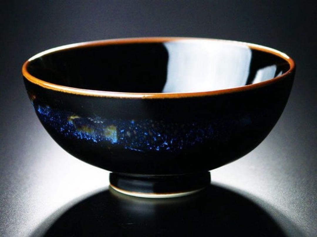 【新品未使用】夫婦茶碗　有田焼　真右工門窯　　 茶碗　青き明星 2個セット　箱付