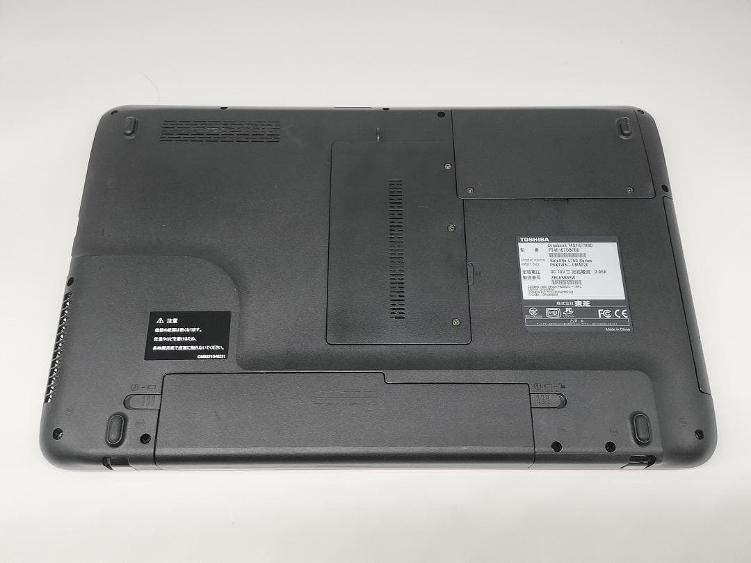 【東芝】爆速 Corei7/新品SSD128GB 15.6 ノートパソコン B7