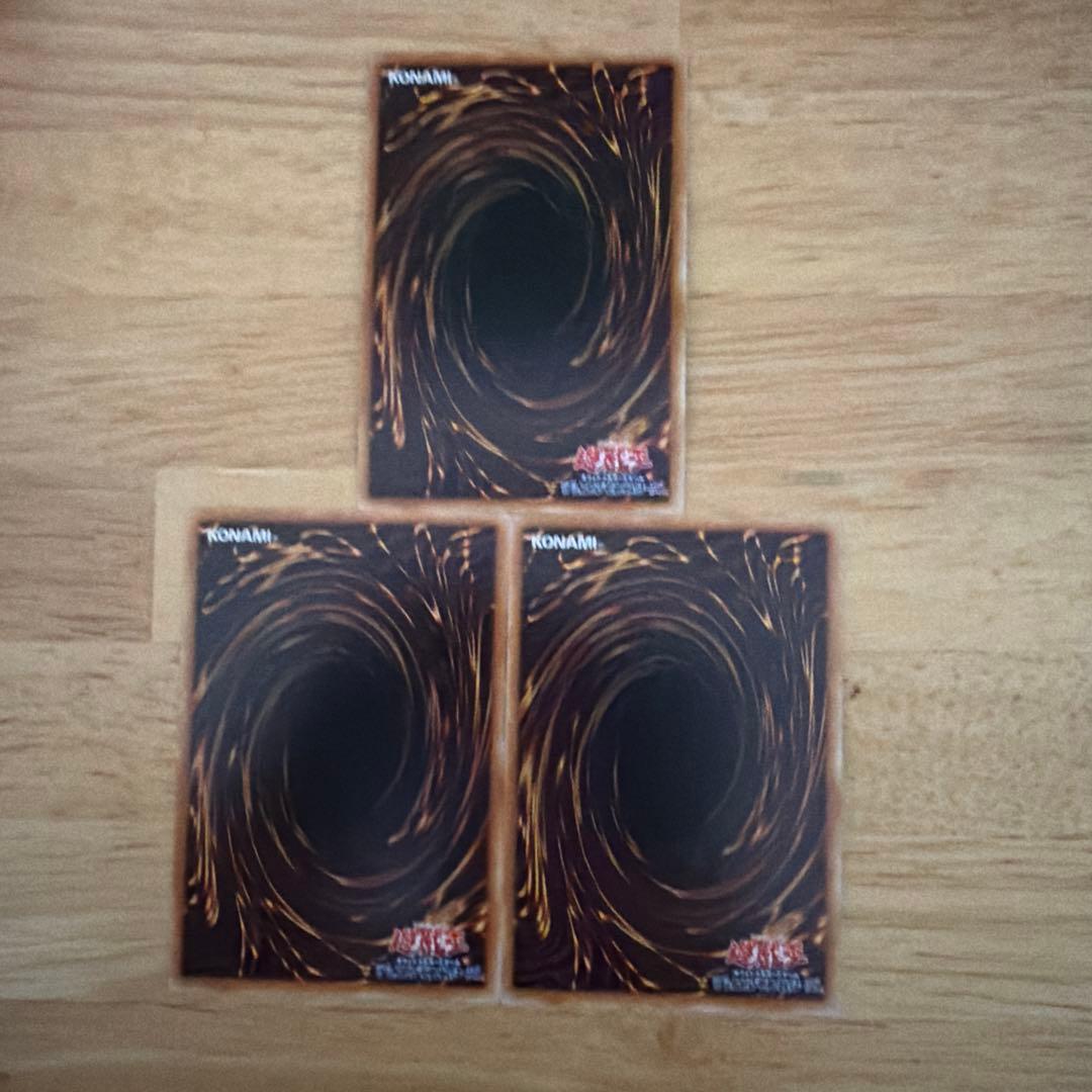 調和の天救龍レリーフ2枚、ドミナススパークレリーフ1枚おまけ付き