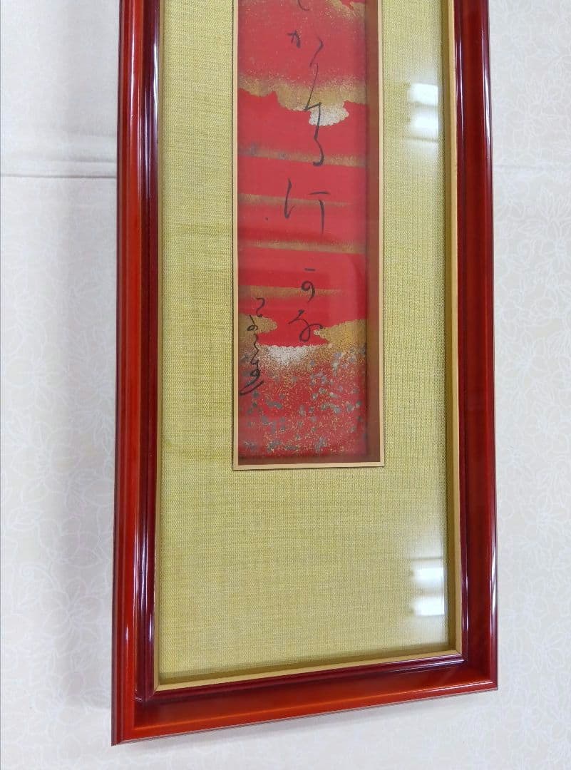 富安風生　短冊　※美しい切箔、砂子　※豪華額入り、すぐ展示できます！　俳句　直筆