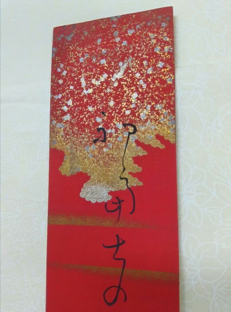 富安風生　短冊　※美しい切箔、砂子　※豪華額入り、すぐ展示できます！　俳句　直筆