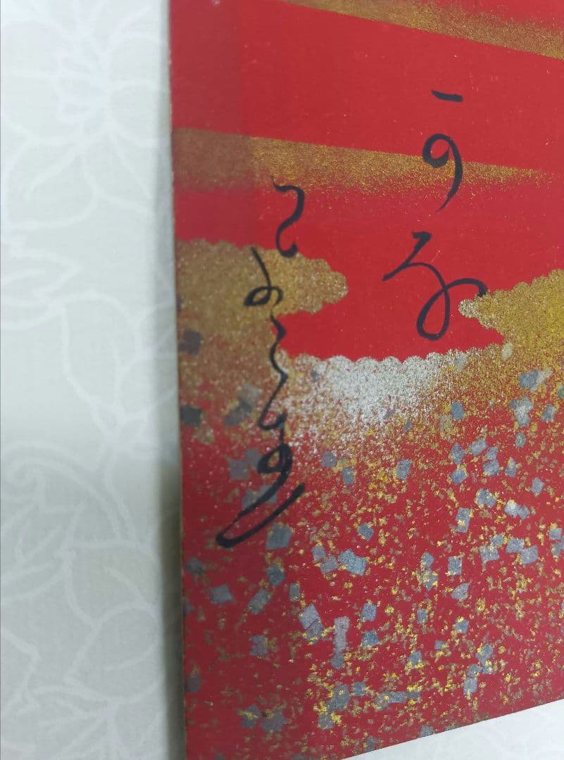 富安風生　短冊　※美しい切箔、砂子　※豪華額入り、すぐ展示できます！　俳句　直筆
