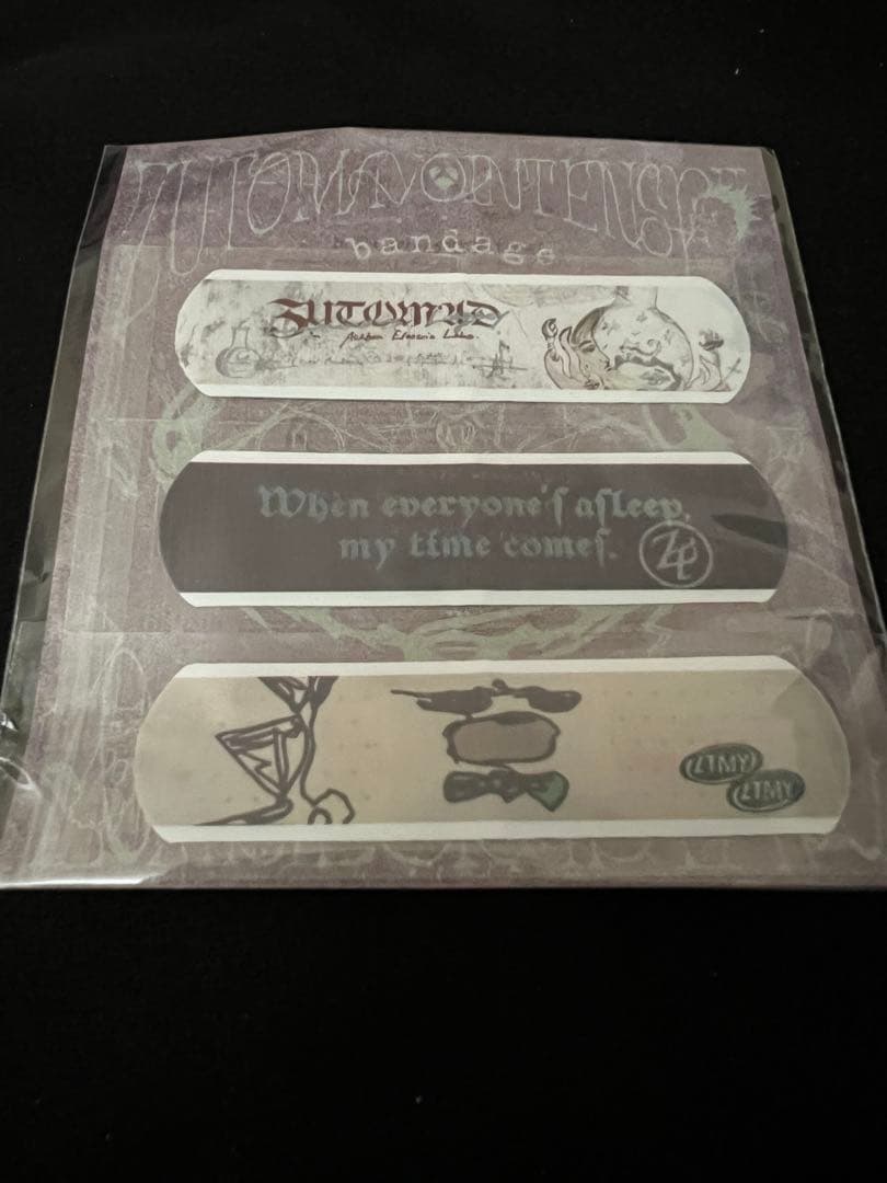 ずとまよ ゾンクラ ガチャ しょがストピンズセット