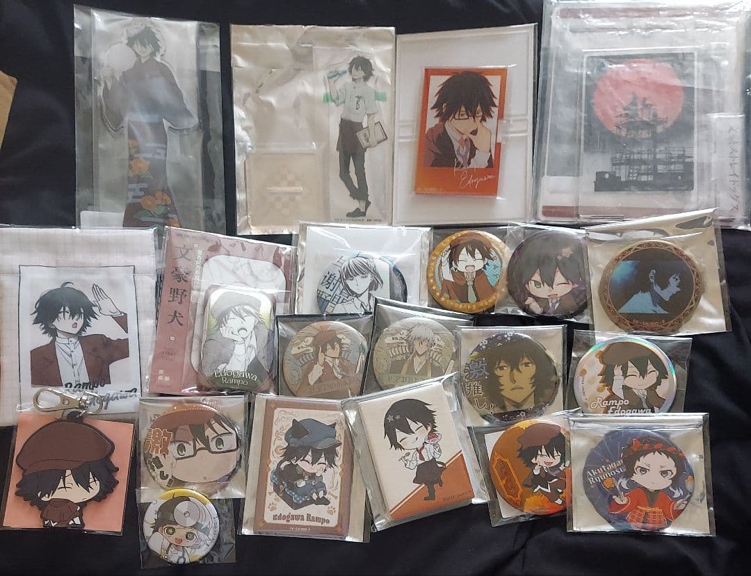 文豪ストレイドッグス まとめ売り