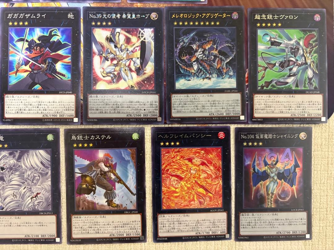 【本格構築】 オノマトライゼオル デッキ