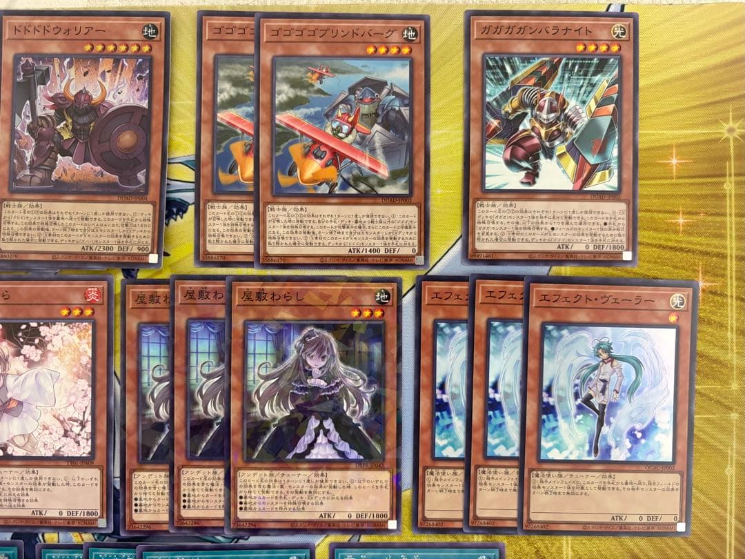 【本格構築】 オノマトライゼオル デッキ
