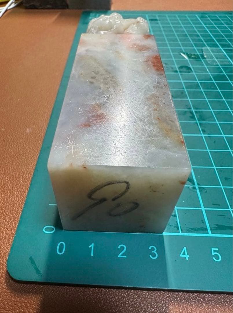 古獣　鼎ラオス 老挝 印材 落款 遊印 雅号　大材　大きめ