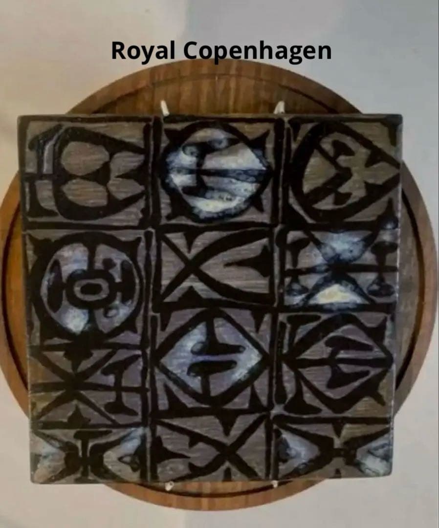 ロイヤルコペンハーゲンのアンティーク陶板　タイル・ウォールデコ