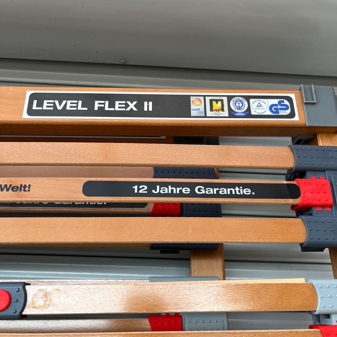 カリモク　ダブル hülsta LEVEL FLEX II