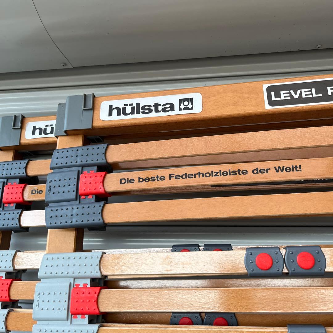 カリモク　ダブル hülsta LEVEL FLEX II