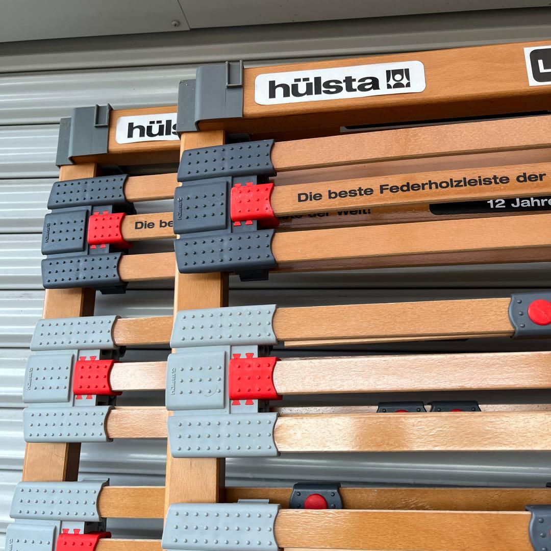 カリモク　ダブル hülsta LEVEL FLEX II