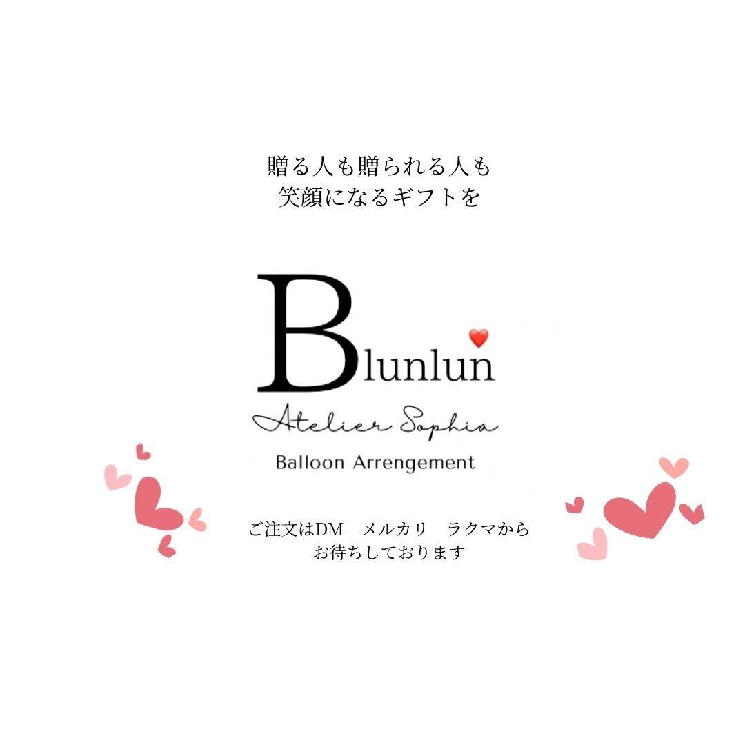 祝成人バルーンアレンジ　上品×大人かわいいブーケ　20歳おめでとう　祝花