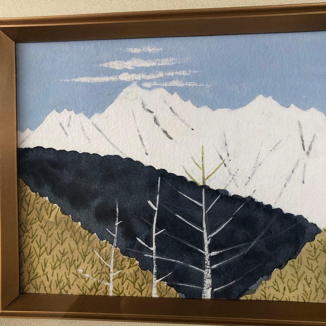 絵画　吉野晁生（よしのあさお）　タイトル「安房峠の春」