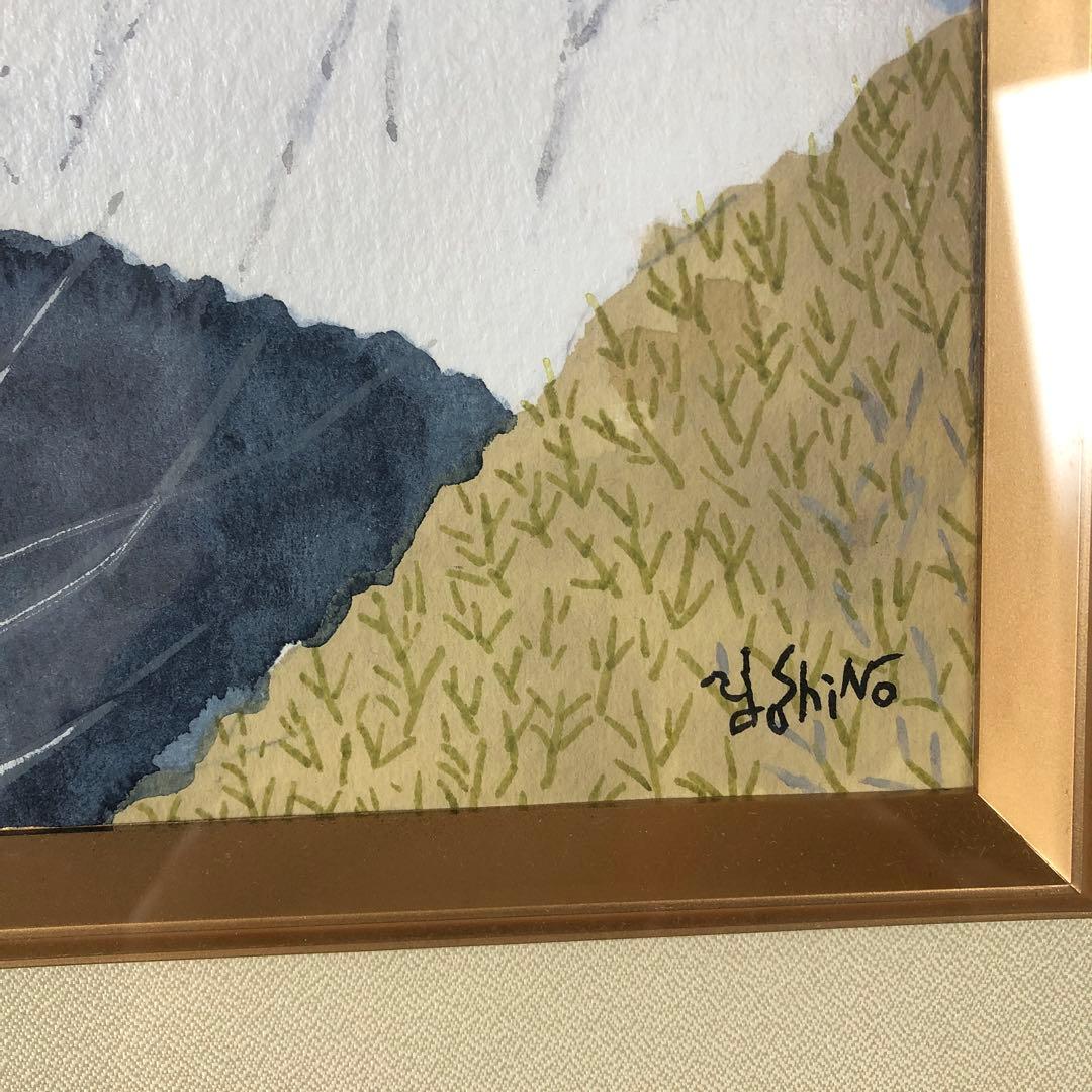 絵画　吉野晁生（よしのあさお）　タイトル「安房峠の春」
