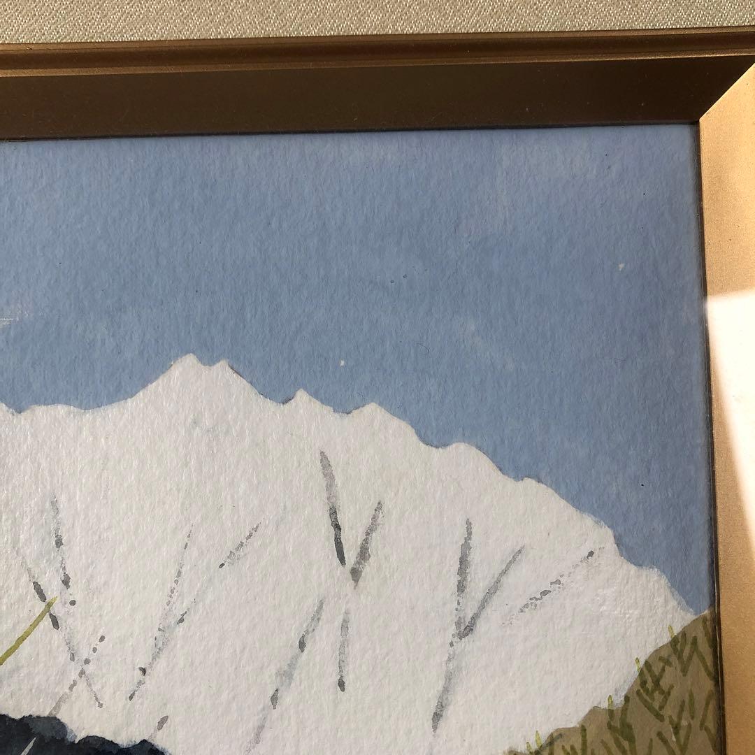 絵画　吉野晁生（よしのあさお）　タイトル「安房峠の春」