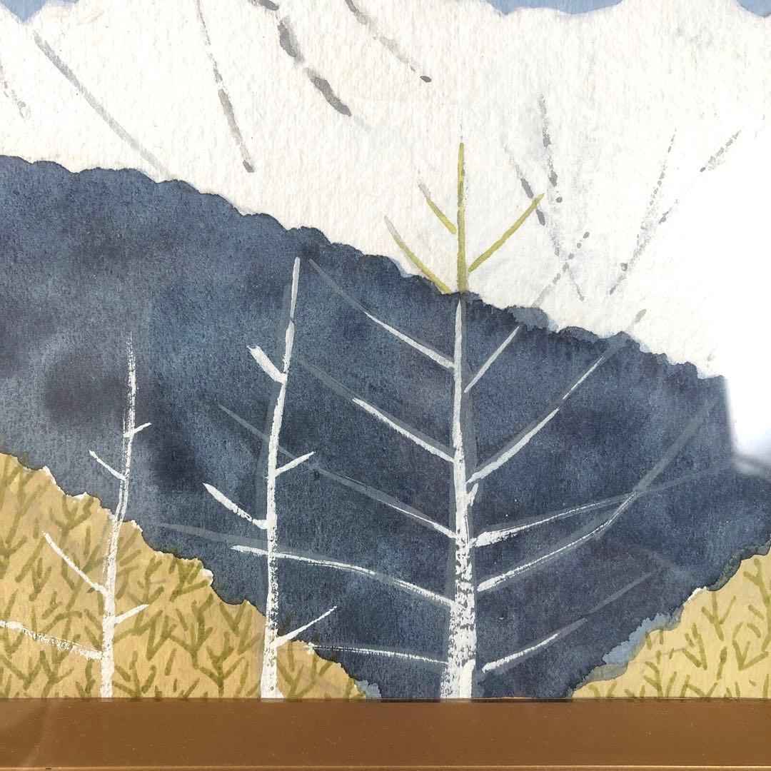 絵画　吉野晁生（よしのあさお）　タイトル「安房峠の春」
