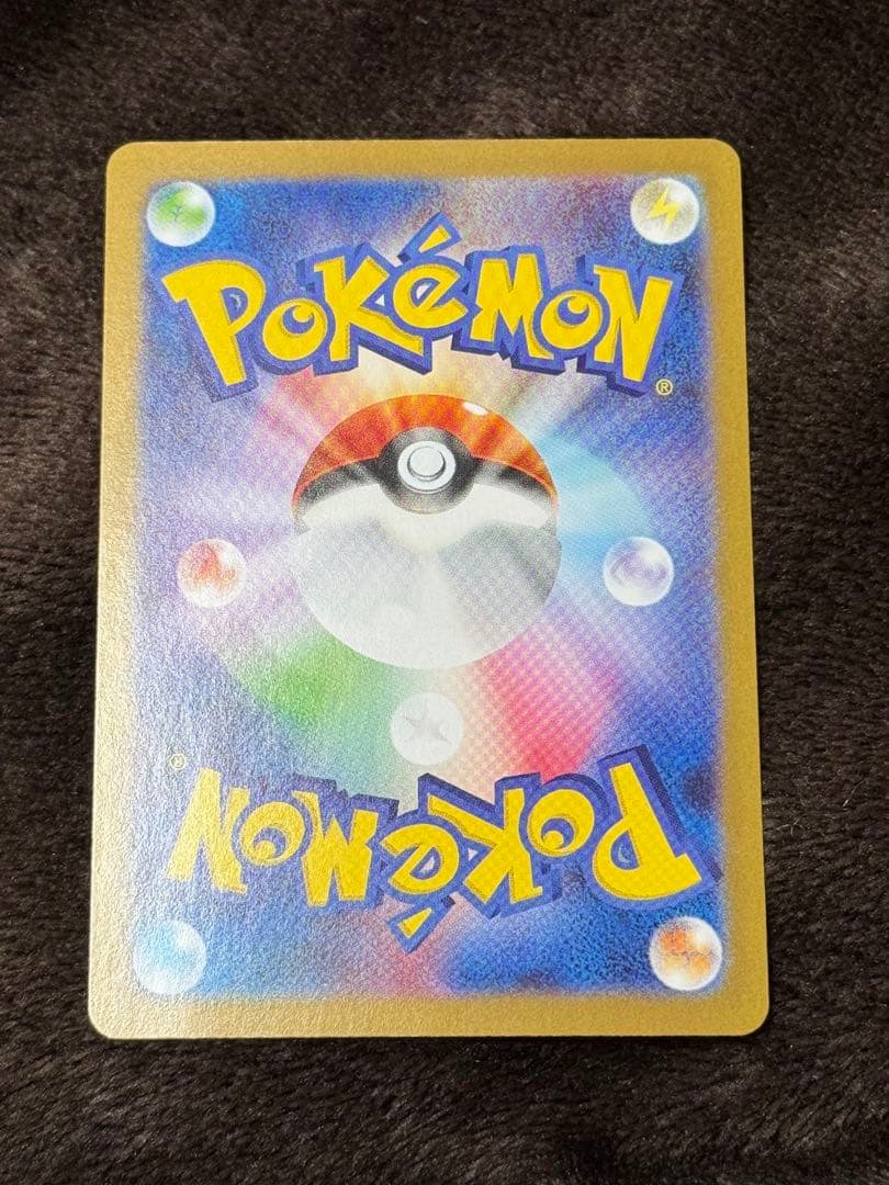 レシラムex BWR エラー 魂抜け レリーフズレ