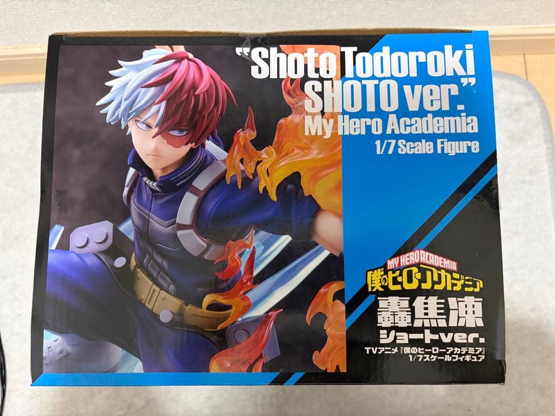 轟焦凍 ショート ver. フィギュア 1/7スケール proof