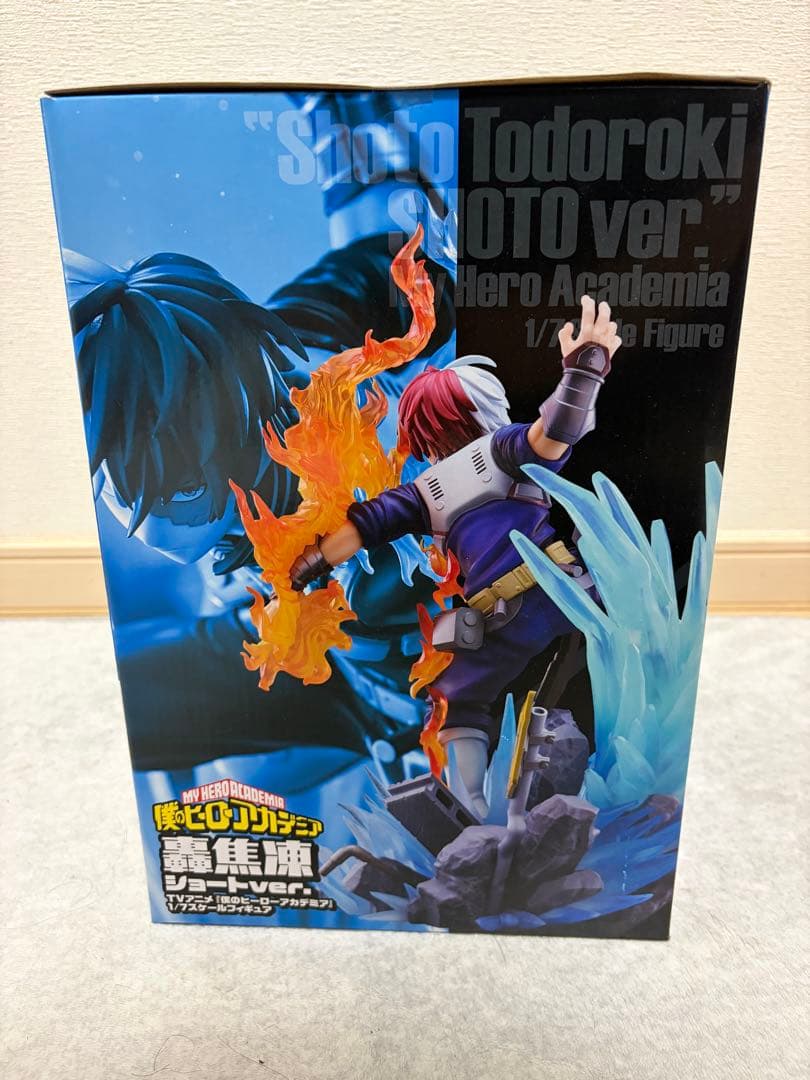 轟焦凍 ショート ver. フィギュア 1/7スケール proof