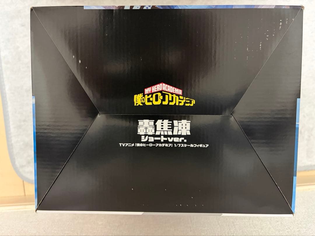 轟焦凍 ショート ver. フィギュア 1/7スケール proof