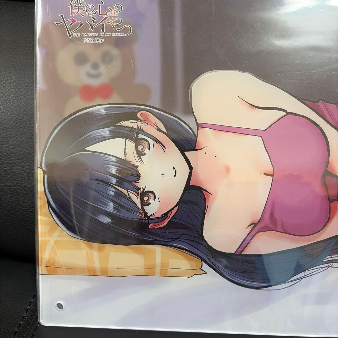 僕の心のヤバイやつ アクリルパネルスタンド B