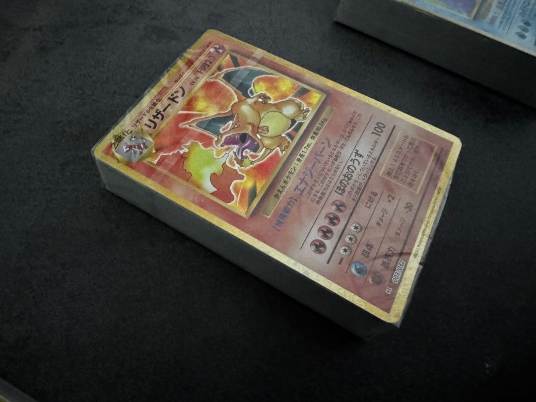 未開封　ポケモンカードclassic デッキ3種セット