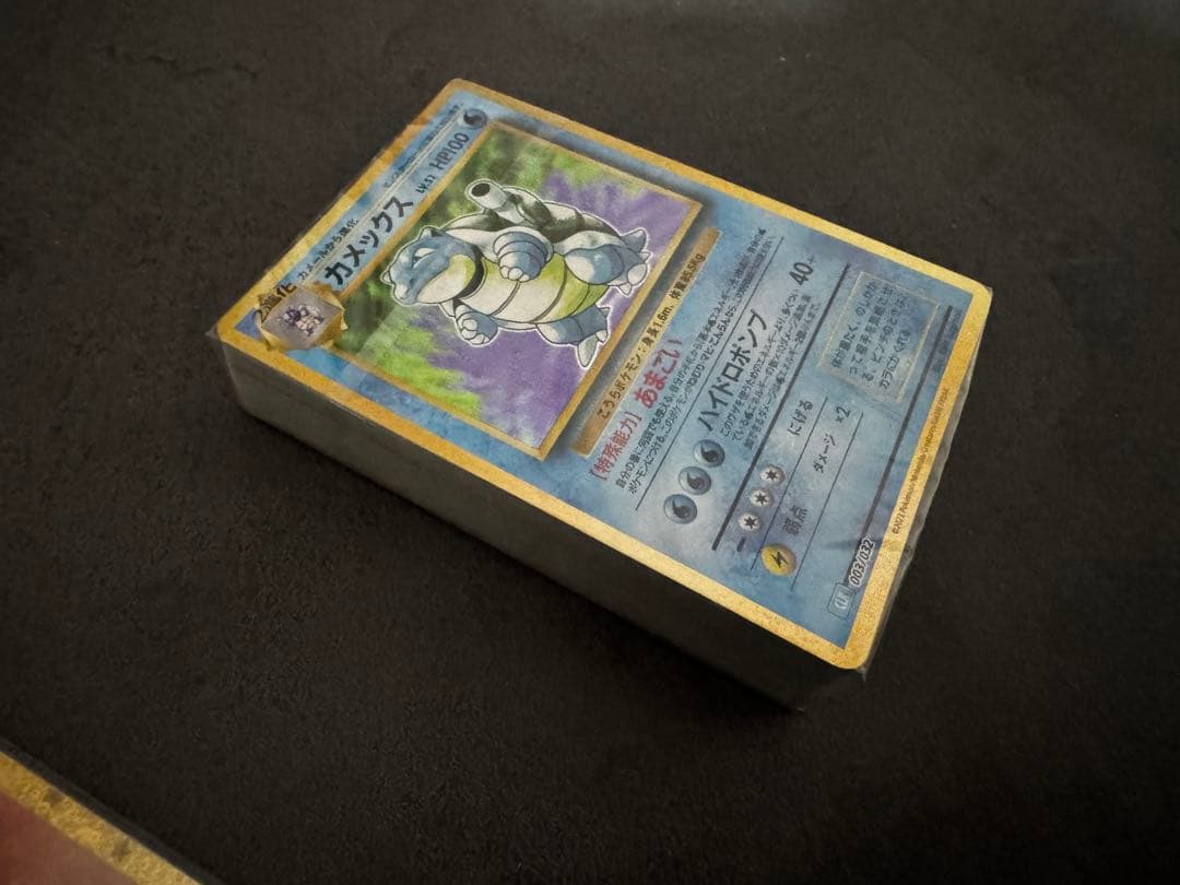 未開封　ポケモンカードclassic デッキ3種セット